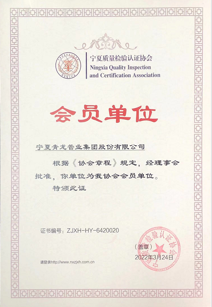 c39cbad39b8b6e4ab880faff64a40b6.png