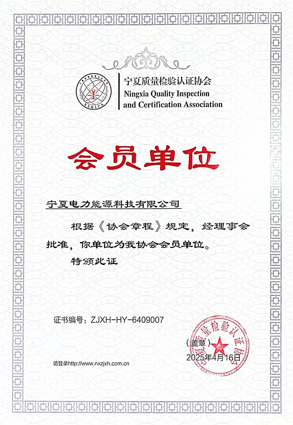 ef495f2aa8990a839f8a815752c5d93.jpg