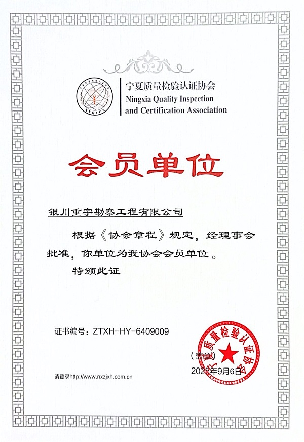 228b82f71697fefab0495bd8620e2966.jpg