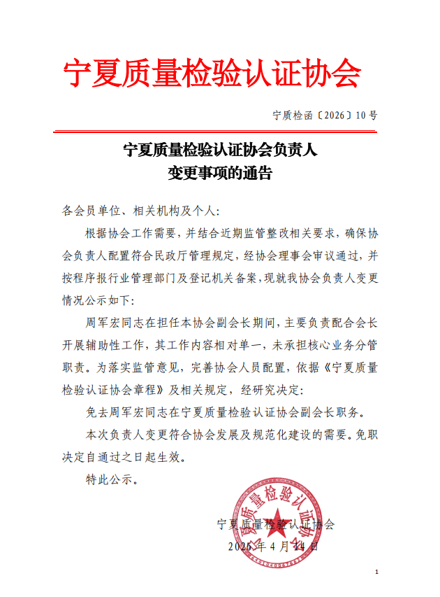 2be7347a-451e-49fe-935b-b052157f2a42.png