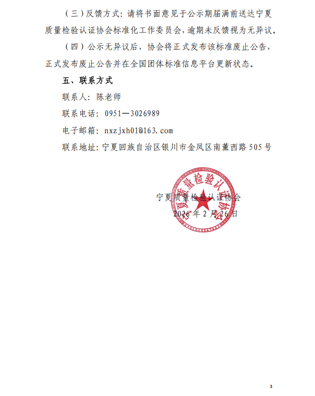 fb5d399d-423f-45b3-9376-4ccbbf200781.png