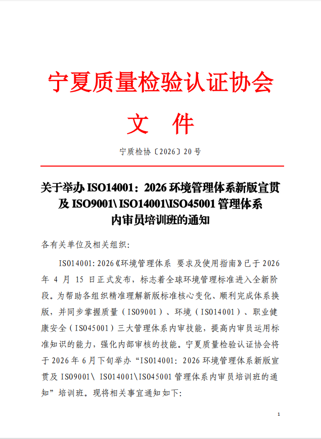 ea3a8900-91f0-4792-a4db-96adf58bca95.png