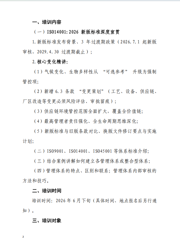 c8ba0c79-0b7a-4c07-8db8-e16ea6c417de.png