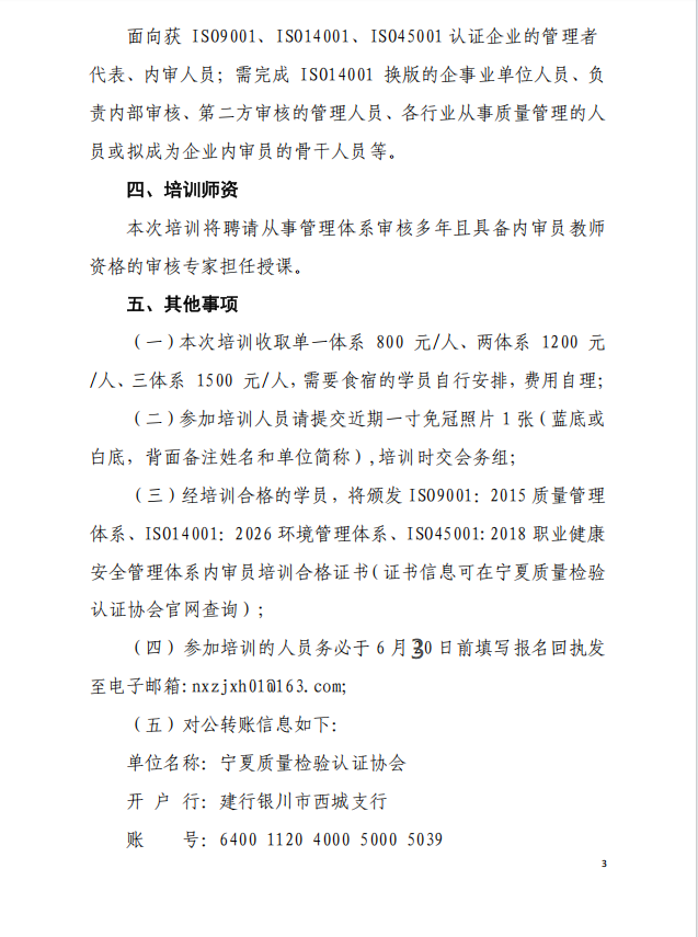298b5c37-2a07-48f1-9ce5-648deff6b861.png