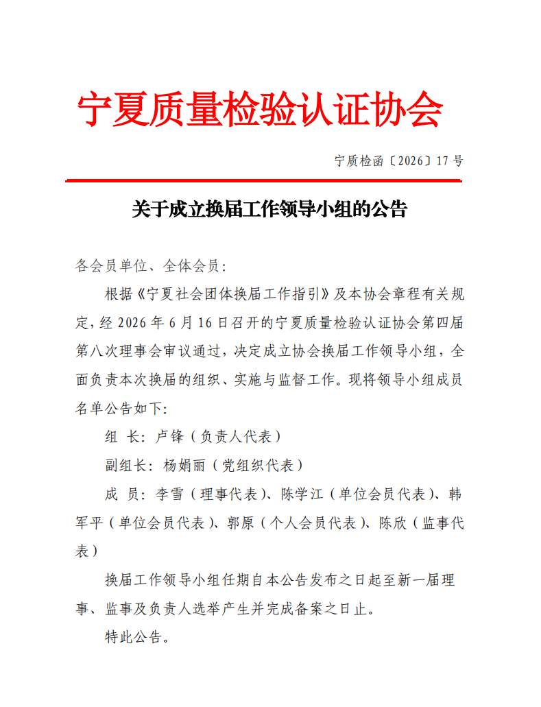 ef359ae5-7149-41a6-a464-7243aabd4155.png