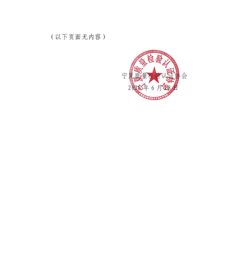 f5430cb4-d22f-4dac-b56b-727097ad73a0.png