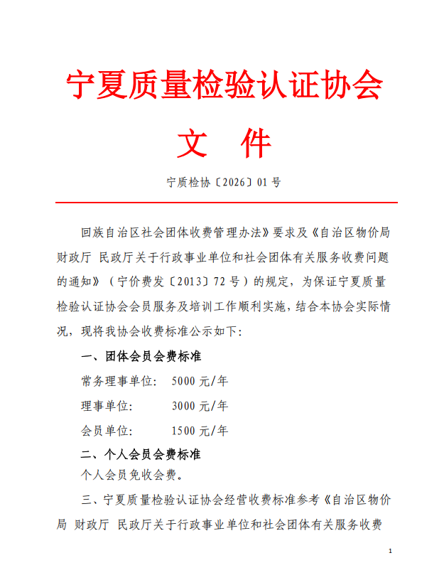 c6756a46-2e9e-49c5-8216-d7593f9e16be.png